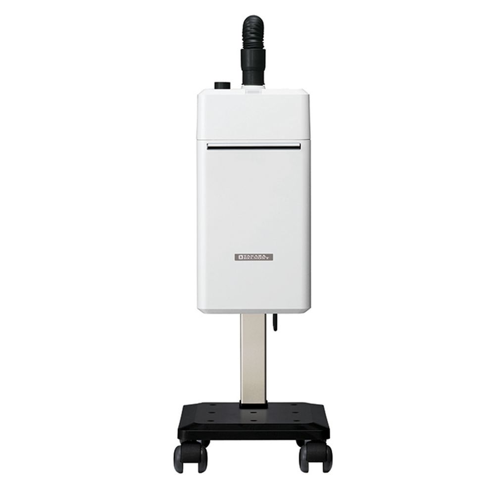 Takara Belmont Spa Mist II Stand  SD-160